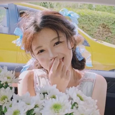 爱妳如诗美丽